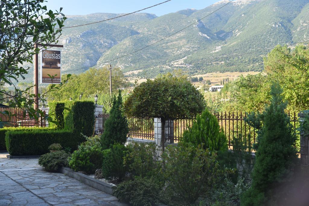 Ξενώνας Γούσιας Giannina Esterno foto